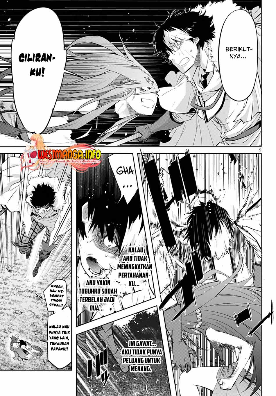 Game obu Familia - Family Senki Chapter 36 - halaman 11