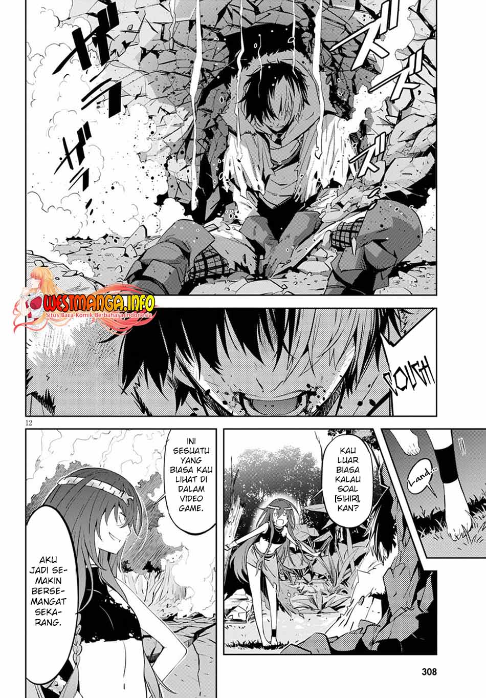 Game obu Familia - Family Senki Chapter 36 - halaman 15