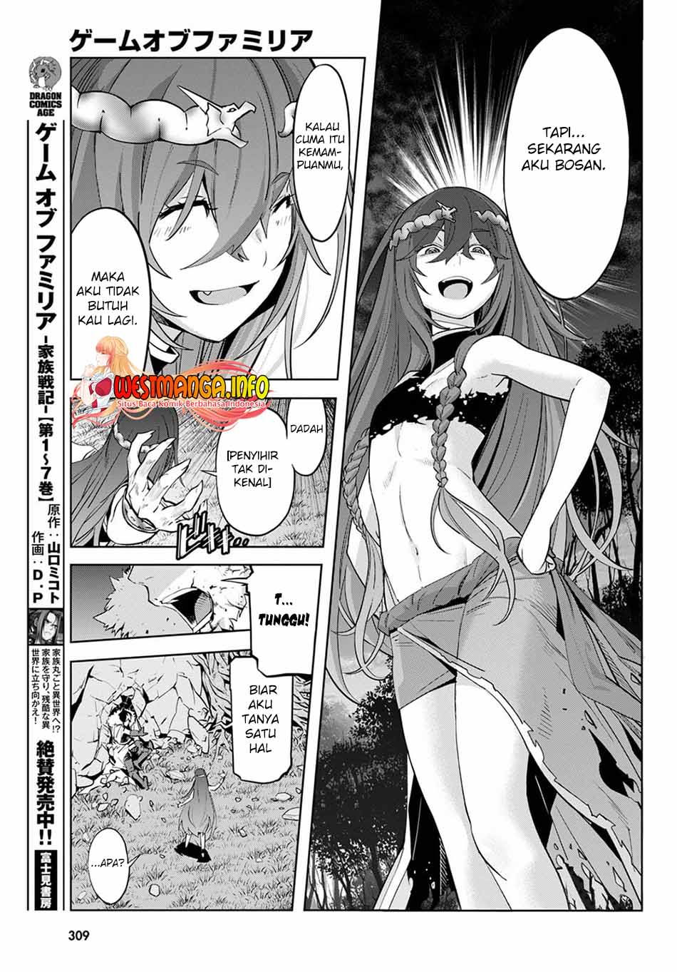 Game obu Familia - Family Senki Chapter 36 - halaman 16