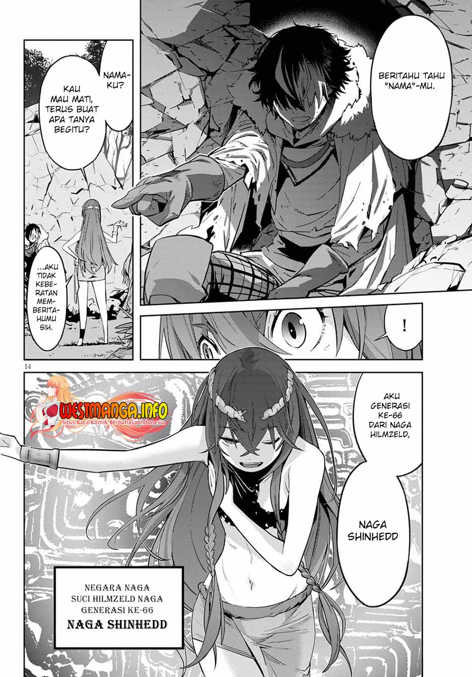 Game obu Familia - Family Senki Chapter 36 - halaman 17