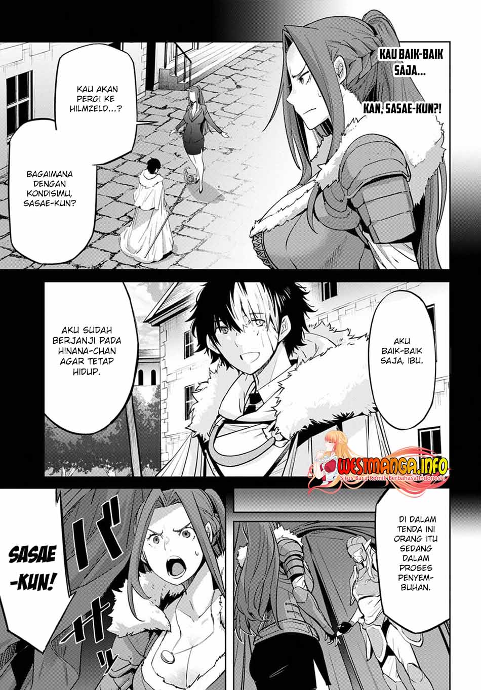 Game obu Familia - Family Senki Chapter 36 - halaman 31