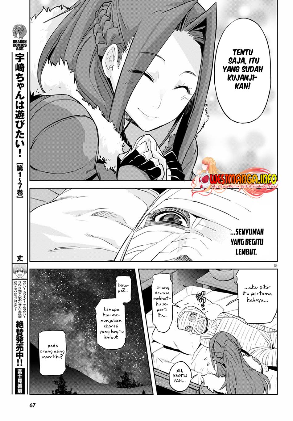 Game obu Familia - Family Senki Chapter 37 - halaman 17