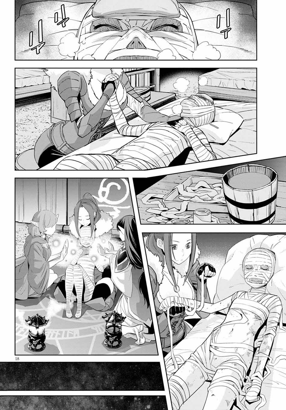 Game obu Familia - Family Senki Chapter 37 - halaman 20