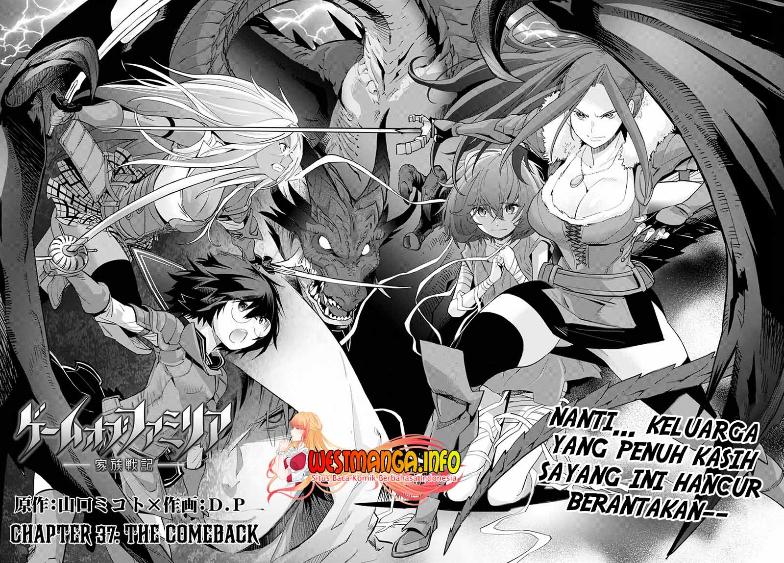 Game obu Familia - Family Senki Chapter 37 - halaman 4