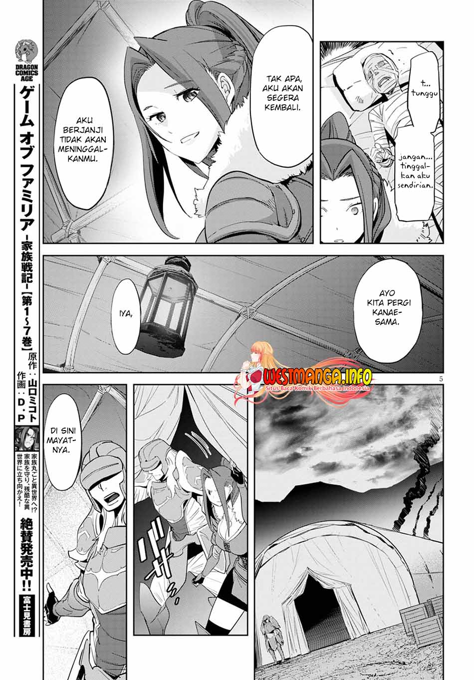 Game obu Familia - Family Senki Chapter 37 - halaman 6