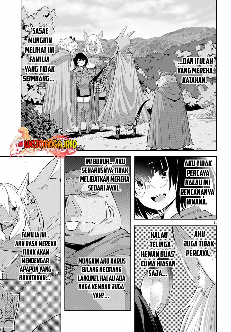 Game obu Familia - Family Senki Chapter 38 - halaman 14
