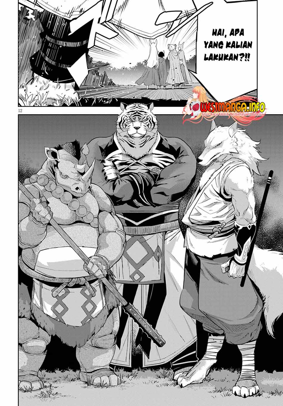 Game obu Familia - Family Senki Chapter 38 - halaman 15