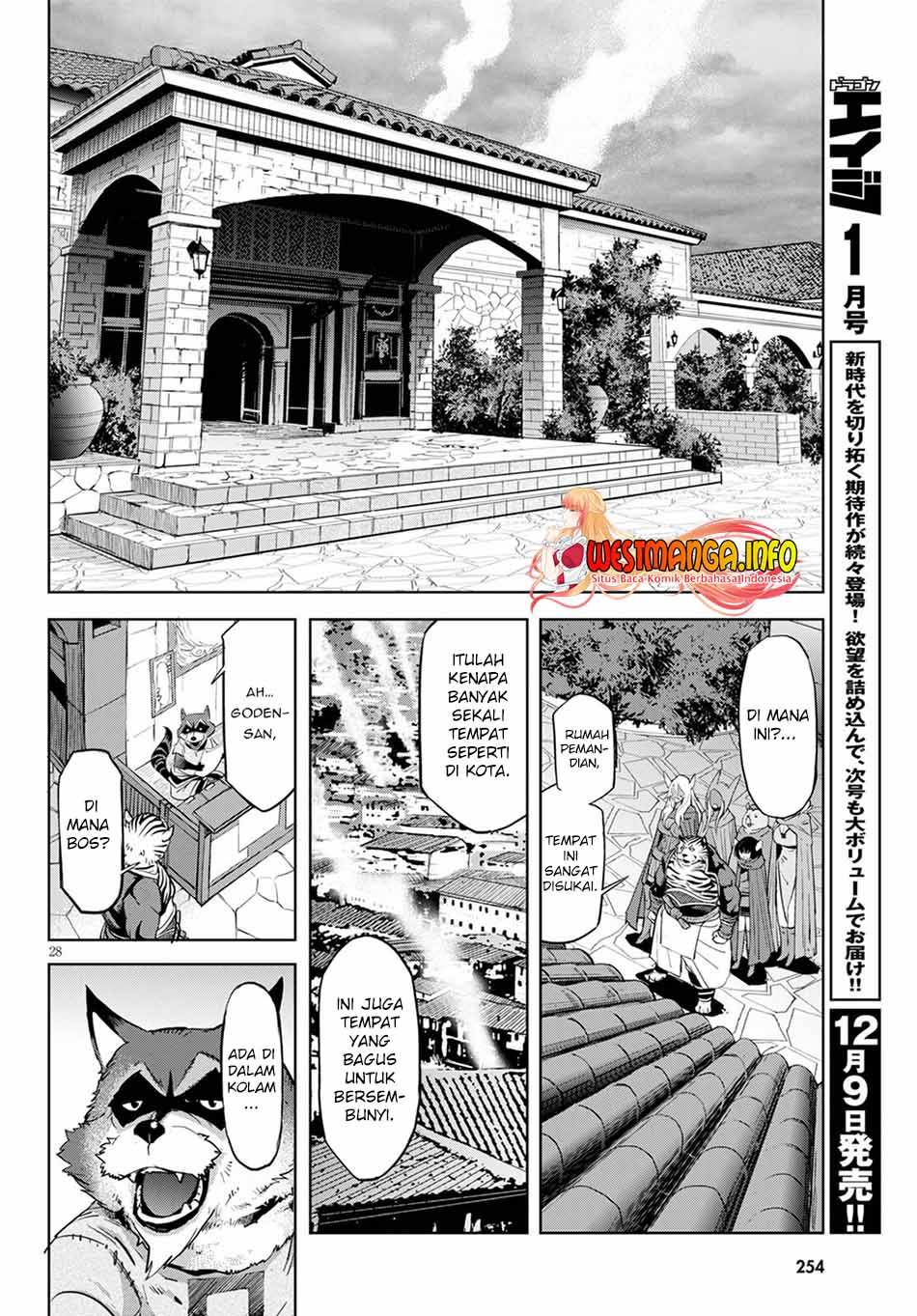 Game obu Familia - Family Senki Chapter 38 - halaman 30