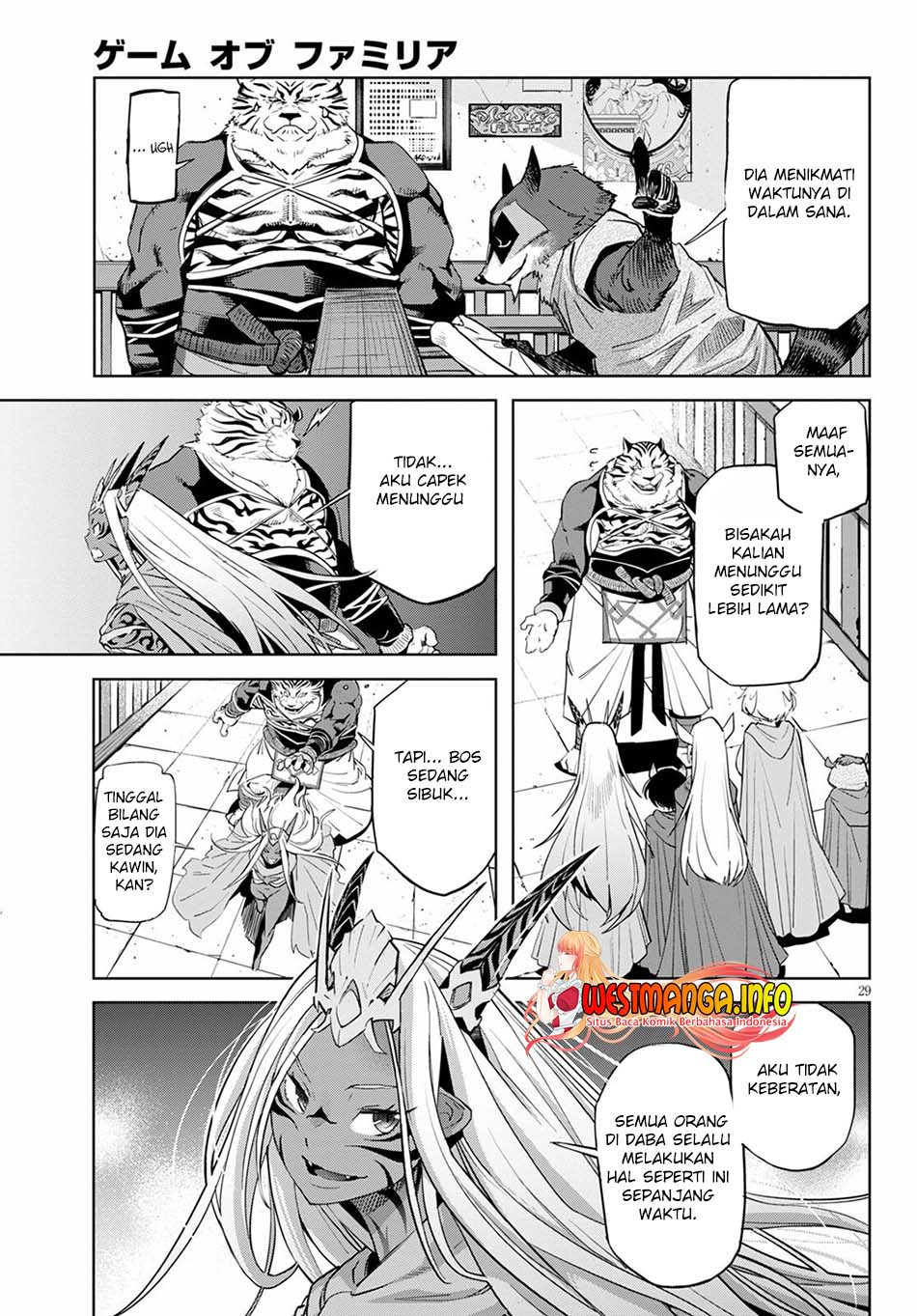 Game obu Familia - Family Senki Chapter 38 - halaman 31