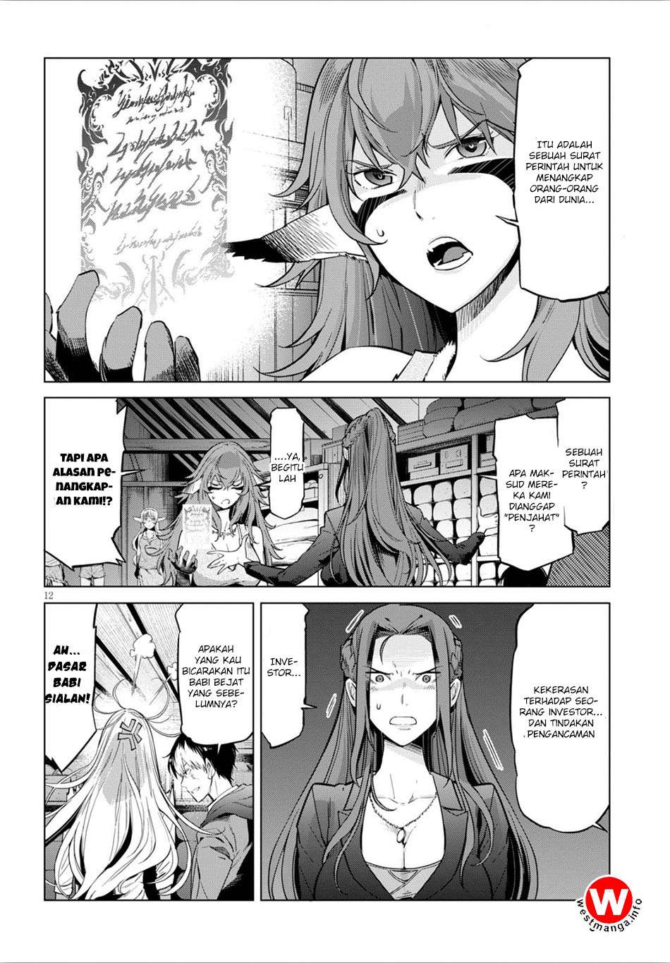 Game obu Familia - Family Senki Chapter 4 - halaman 14