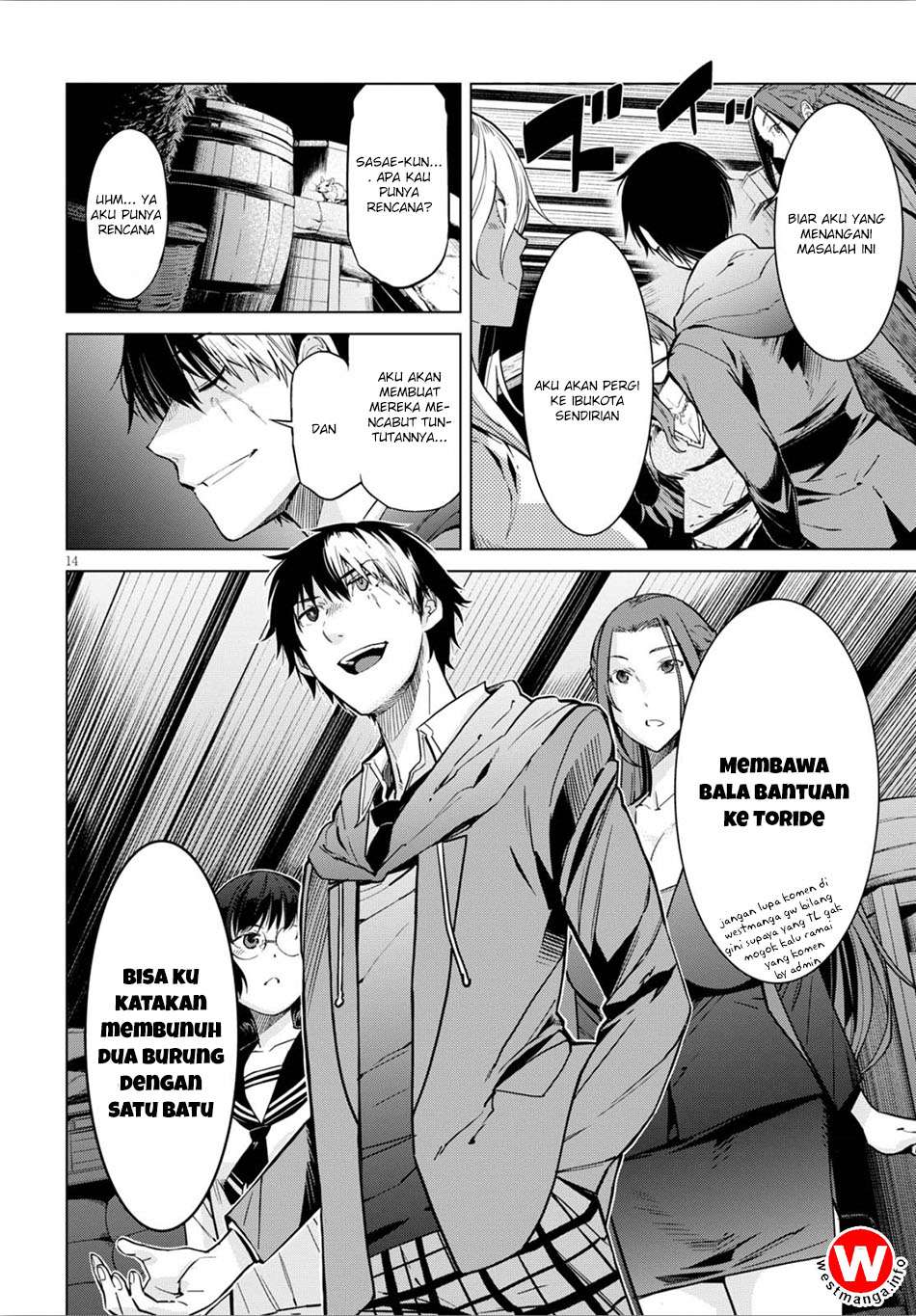 Game obu Familia - Family Senki Chapter 4 - halaman 16