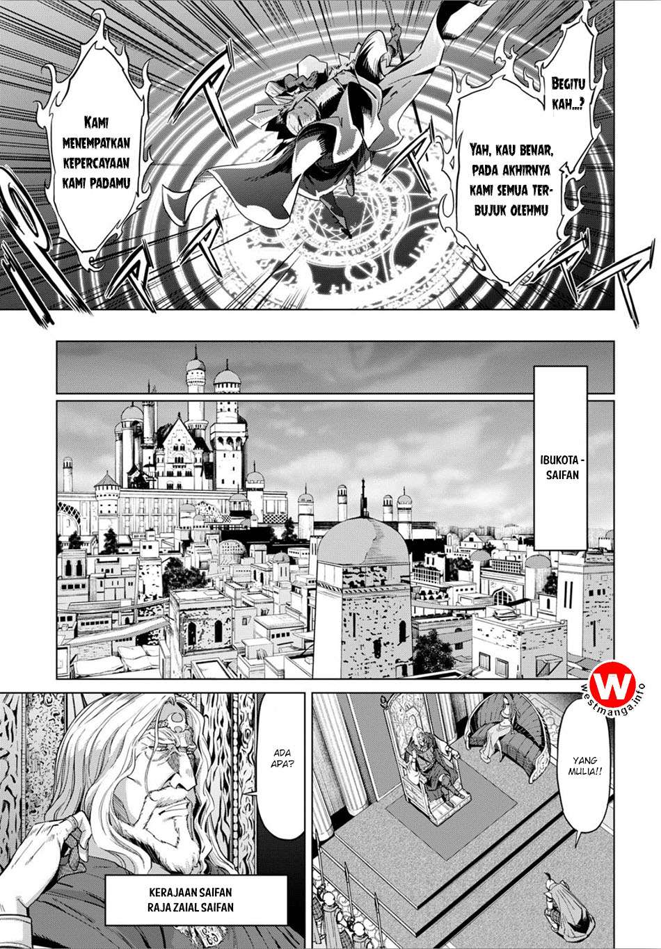 Game obu Familia - Family Senki Chapter 4 - halaman 19
