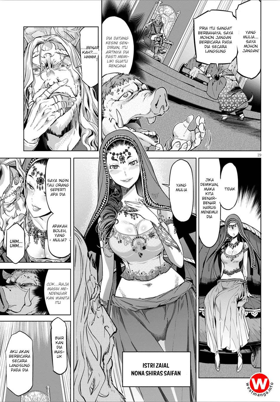 Game obu Familia - Family Senki Chapter 4 - halaman 21