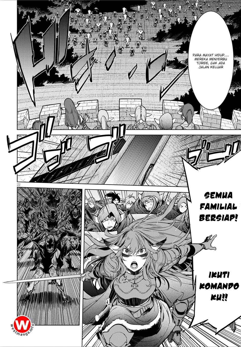 Game obu Familia - Family Senki Chapter 4 - halaman 24