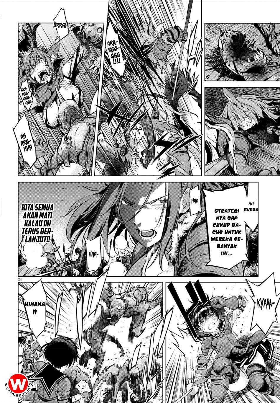 Game obu Familia - Family Senki Chapter 4 - halaman 26