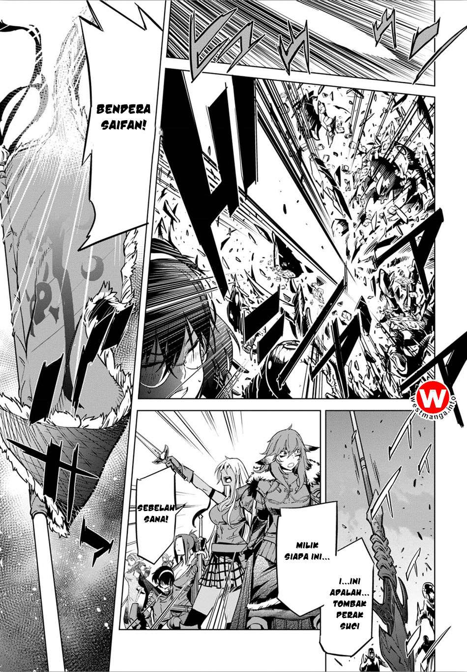 Game obu Familia - Family Senki Chapter 4 - halaman 27
