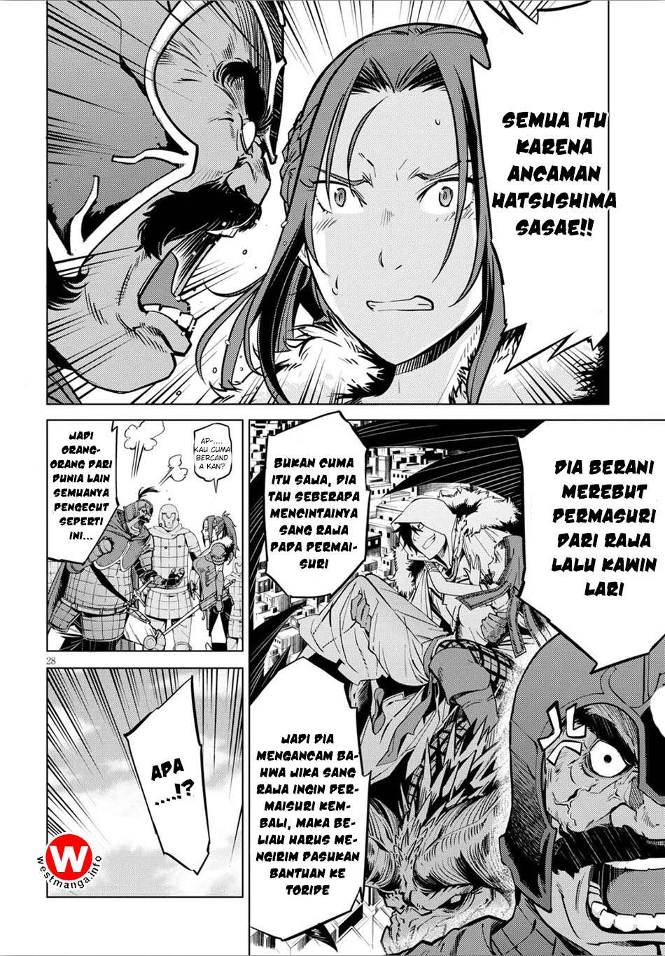 Game obu Familia - Family Senki Chapter 4 - halaman 29