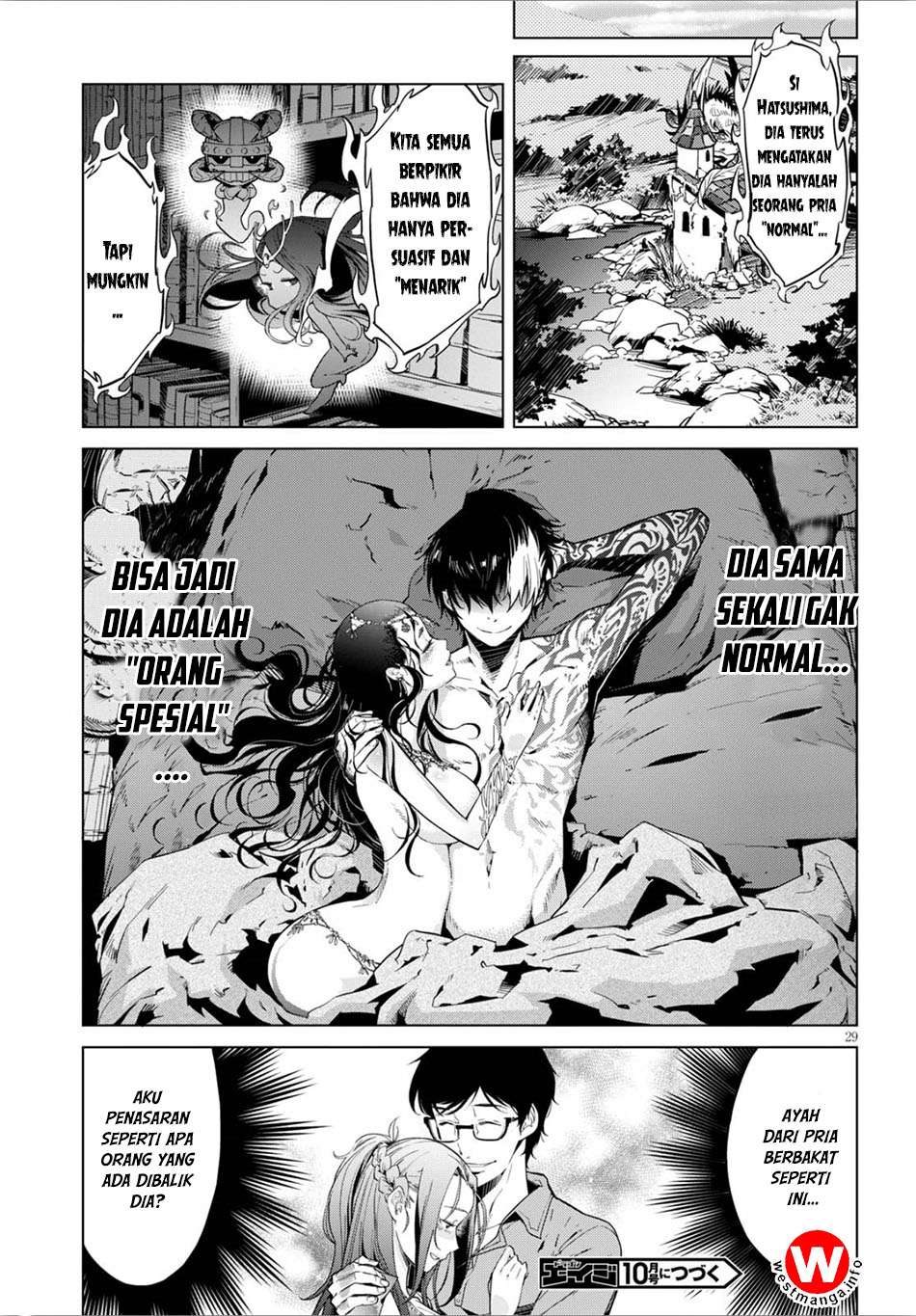 Game obu Familia - Family Senki Chapter 4 - halaman 30