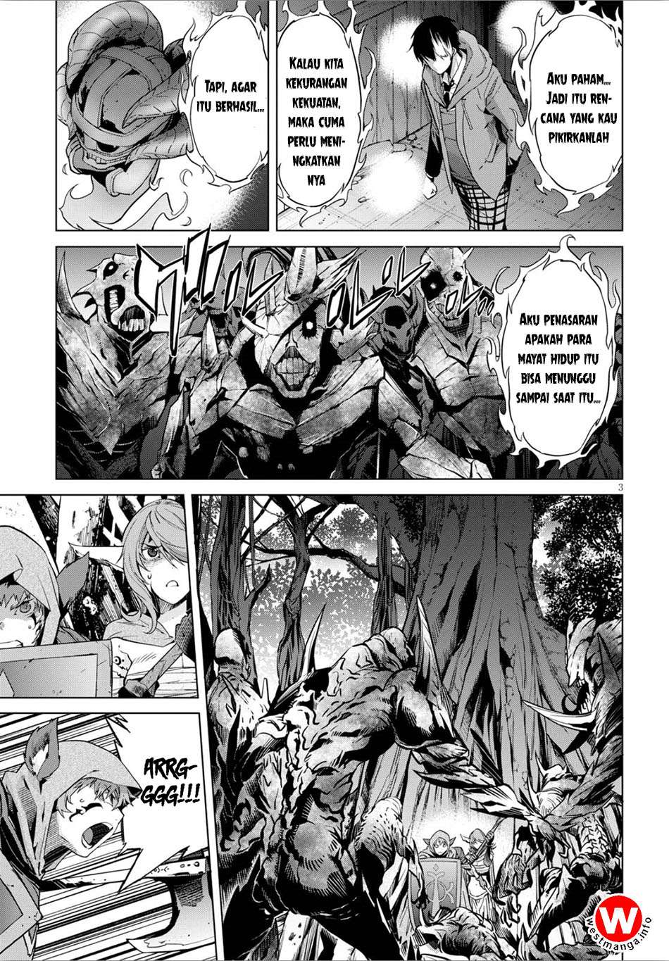 Game obu Familia - Family Senki Chapter 4 - halaman 4