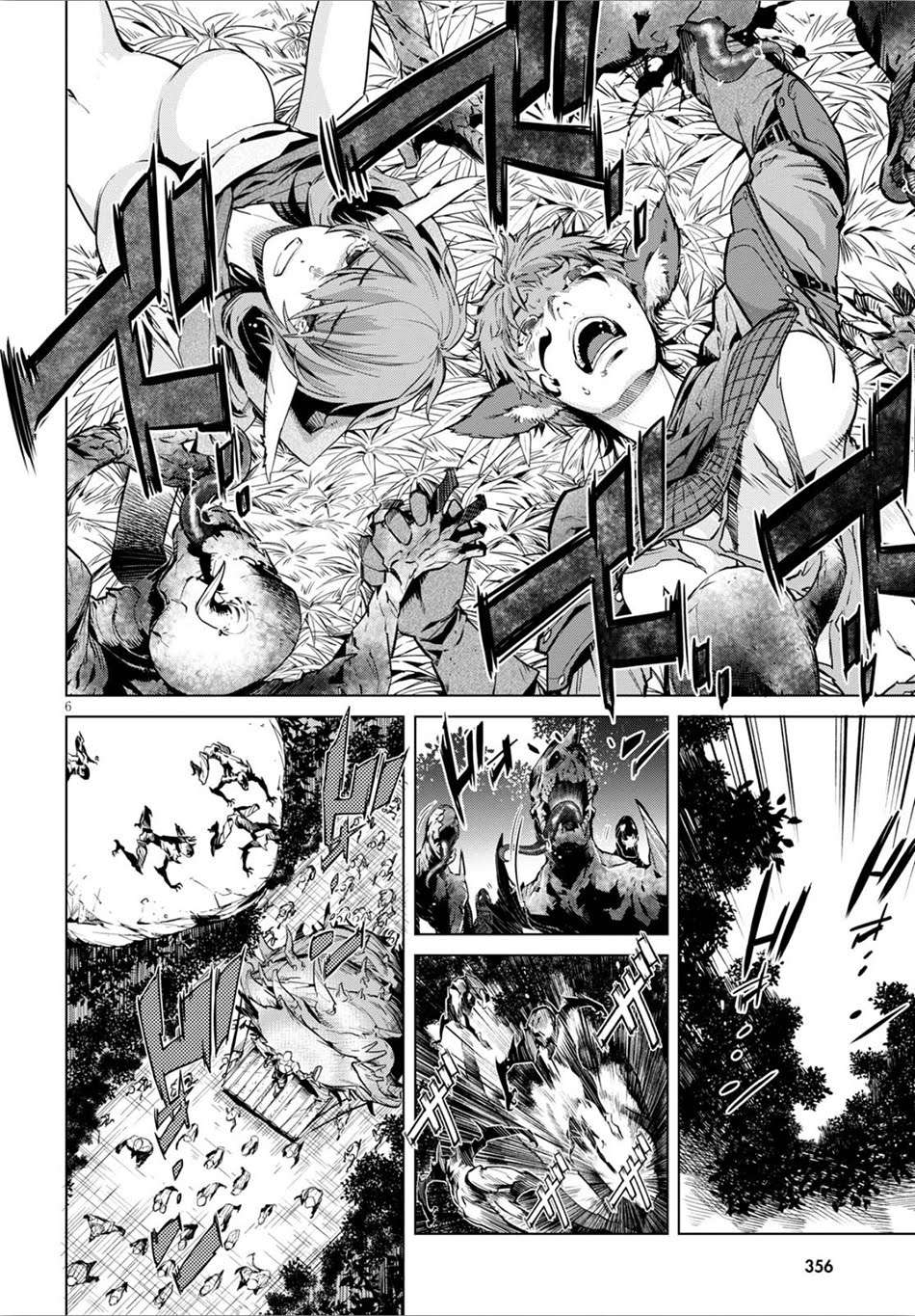 Game obu Familia - Family Senki Chapter 4 - halaman 7