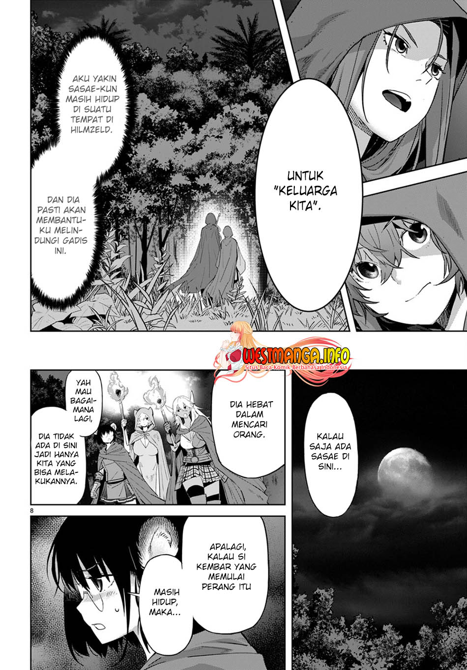 Game obu Familia - Family Senki Chapter 40 - halaman 10