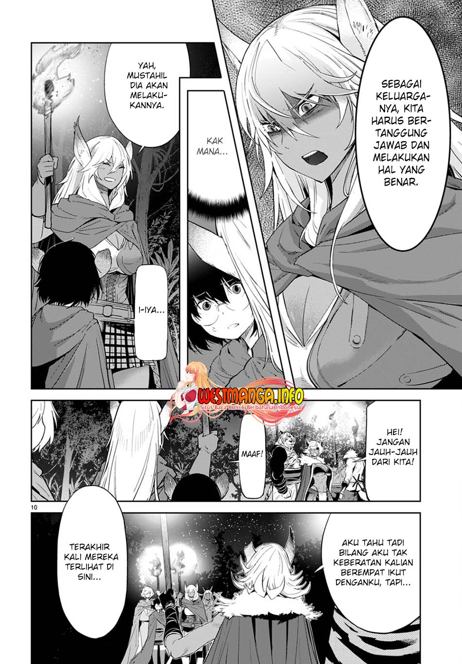 Game obu Familia - Family Senki Chapter 40 - halaman 12