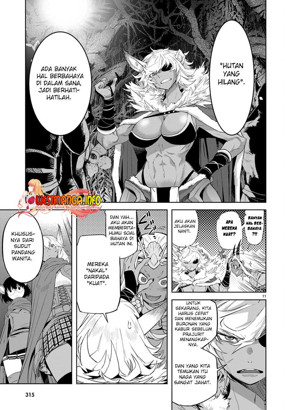 Game obu Familia - Family Senki Chapter 40 - halaman 14