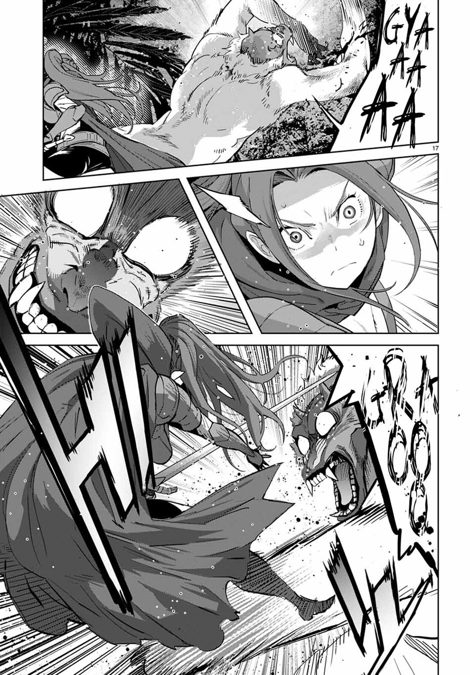 Game obu Familia - Family Senki Chapter 40 - halaman 19