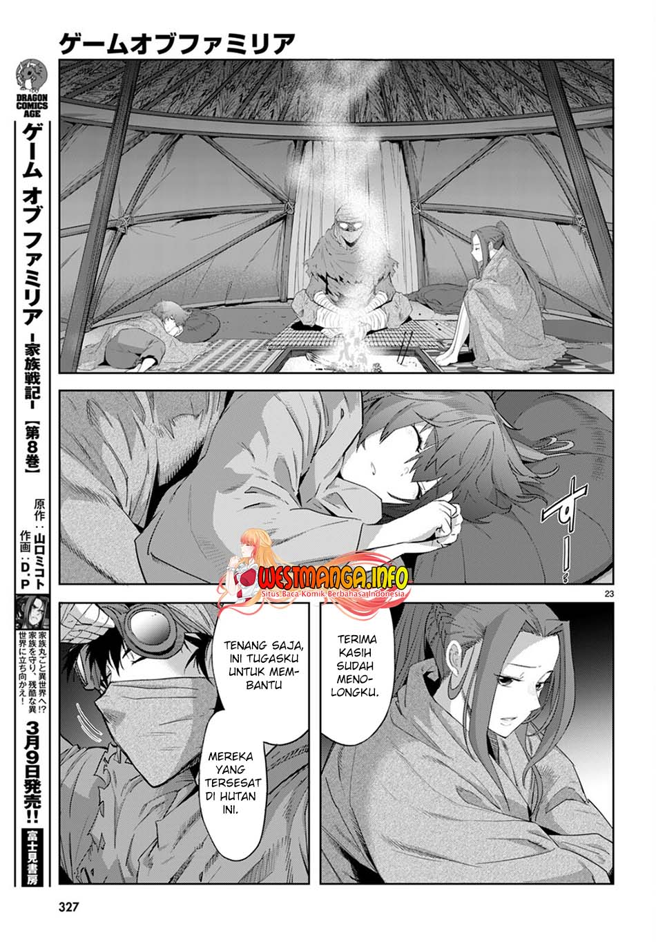 Game obu Familia - Family Senki Chapter 40 - halaman 26
