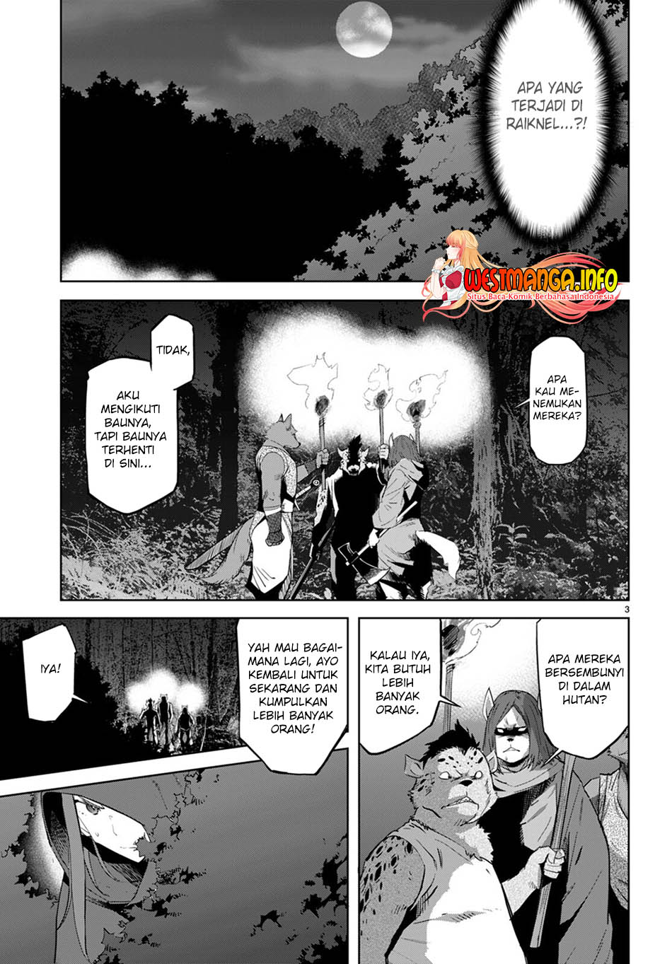 Game obu Familia - Family Senki Chapter 40 - halaman 5