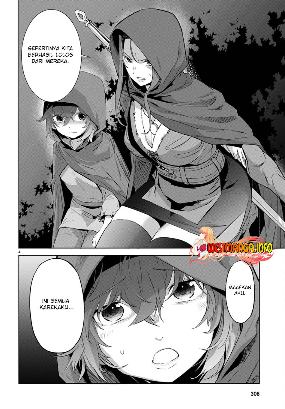 Game obu Familia - Family Senki Chapter 40 - halaman 6