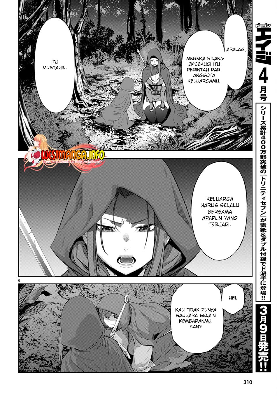 Game obu Familia - Family Senki Chapter 40 - halaman 8