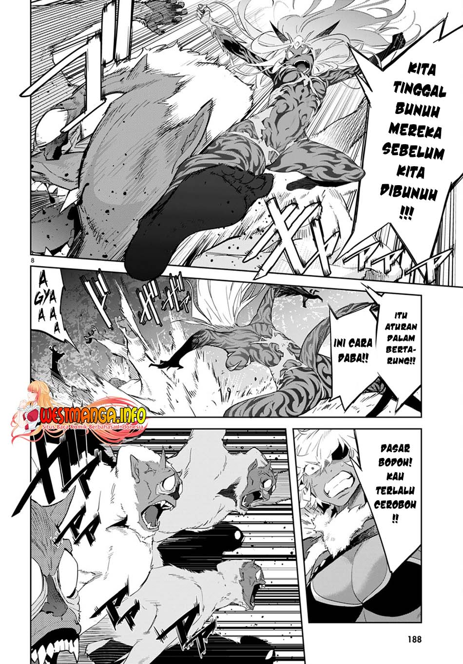 Game obu Familia - Family Senki Chapter 41 - halaman 11