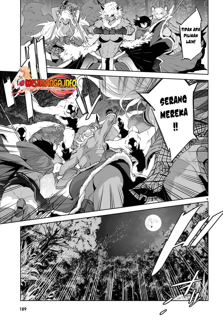 Game obu Familia - Family Senki Chapter 41 - halaman 12