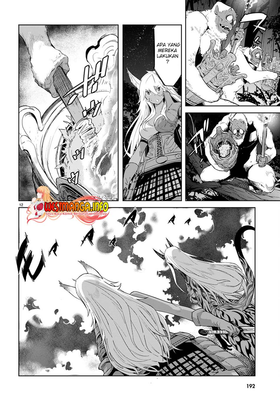 Game obu Familia - Family Senki Chapter 41 - halaman 16