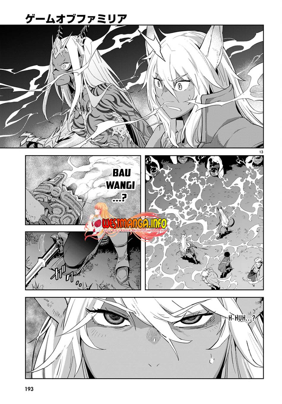 Game obu Familia - Family Senki Chapter 41 - halaman 17
