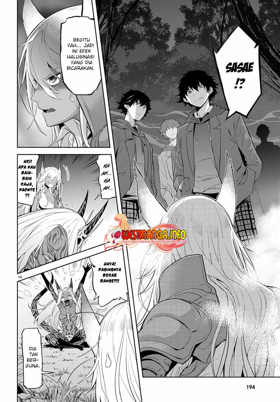 Game obu Familia - Family Senki Chapter 41 - halaman 18