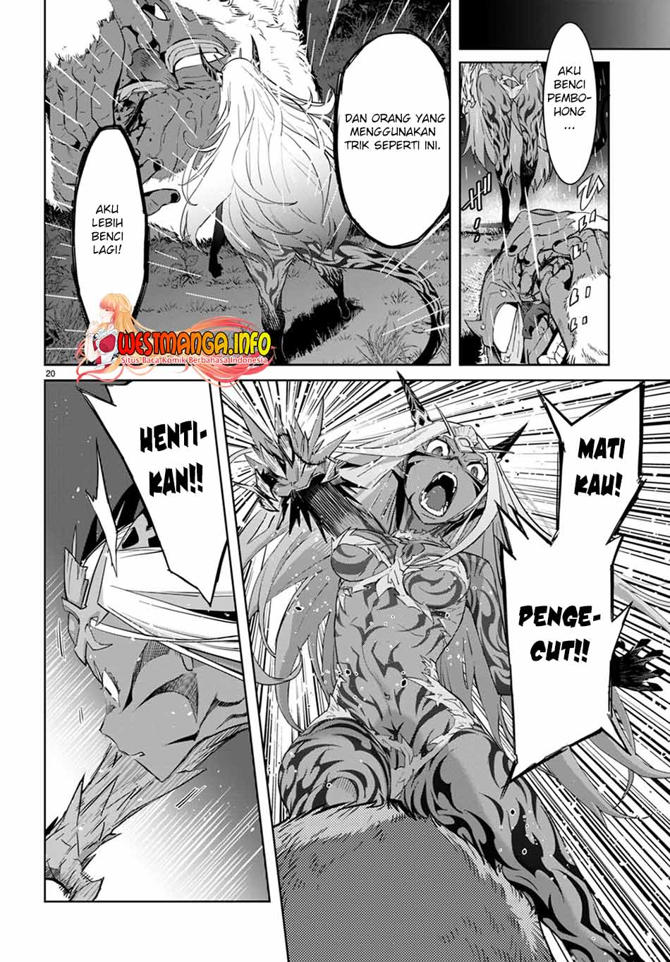 Game obu Familia - Family Senki Chapter 41 - halaman 25