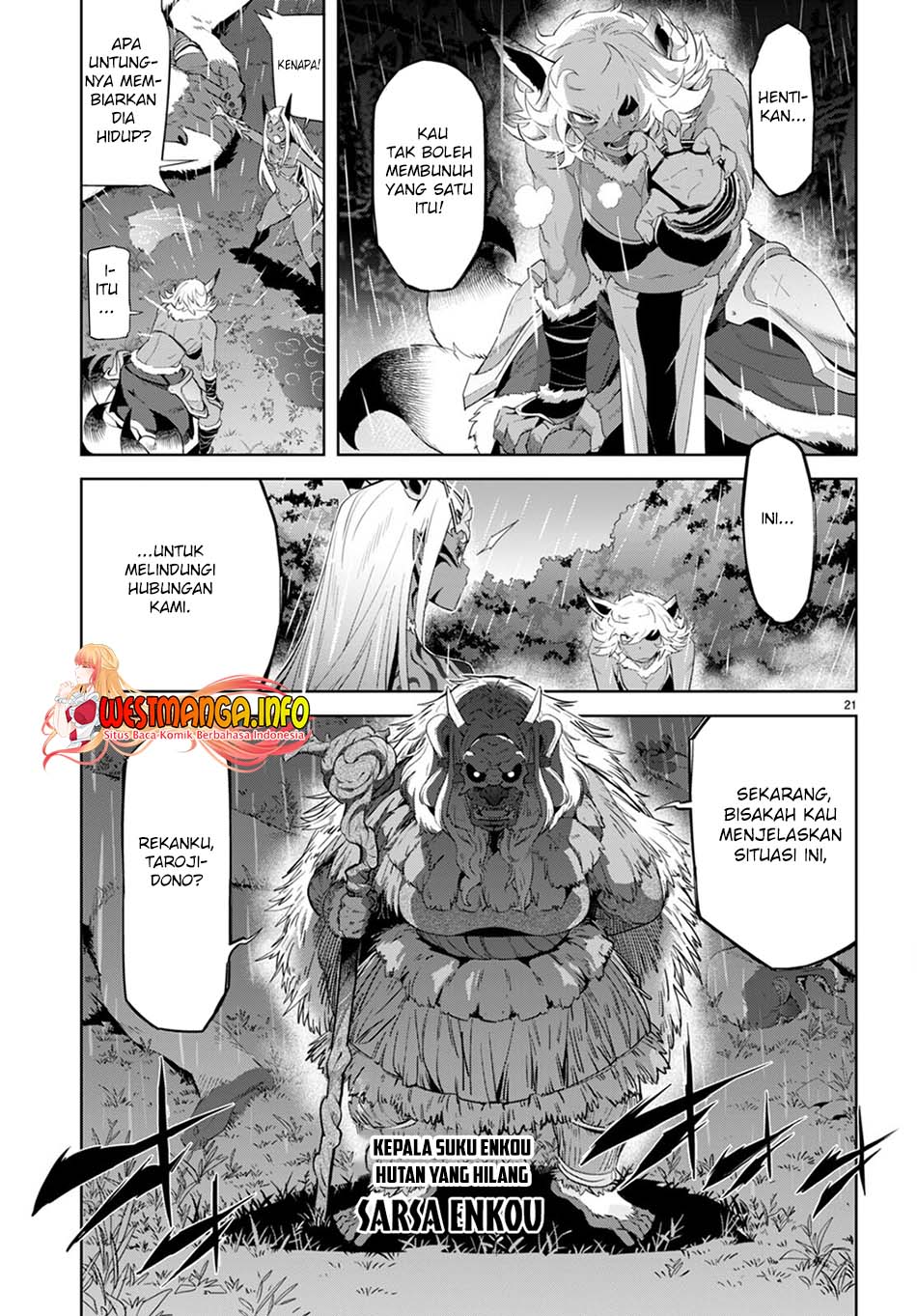 Game obu Familia - Family Senki Chapter 41 - halaman 26