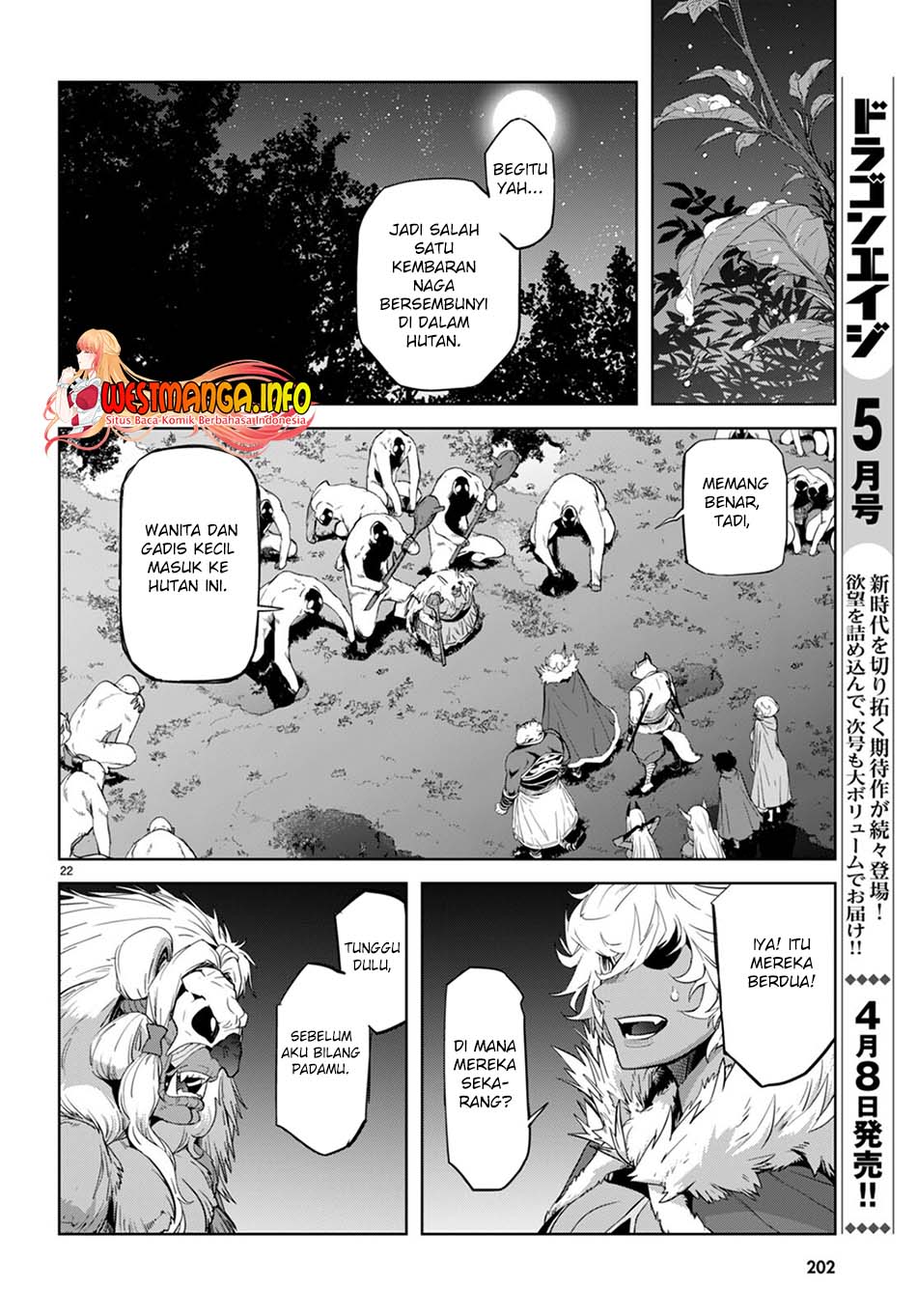 Game obu Familia - Family Senki Chapter 41 - halaman 27