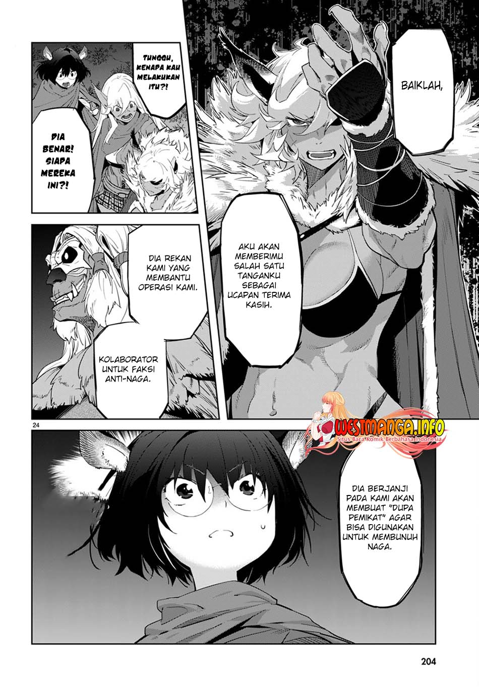 Game obu Familia - Family Senki Chapter 41 - halaman 29