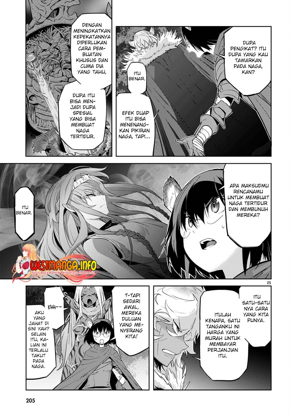Game obu Familia - Family Senki Chapter 41 - halaman 30
