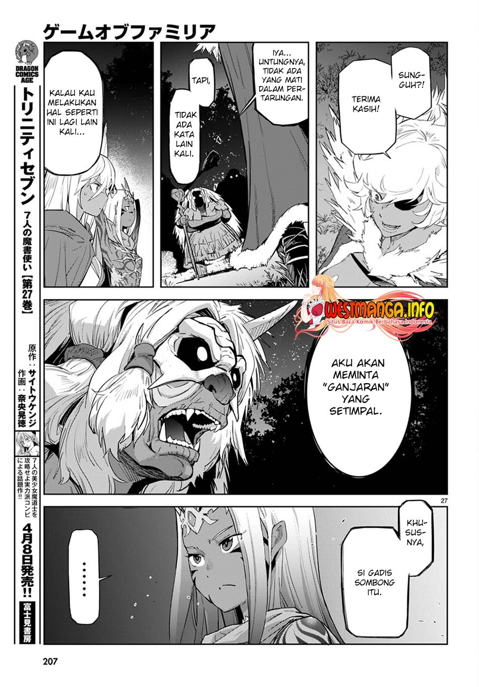 Game obu Familia - Family Senki Chapter 41 - halaman 32