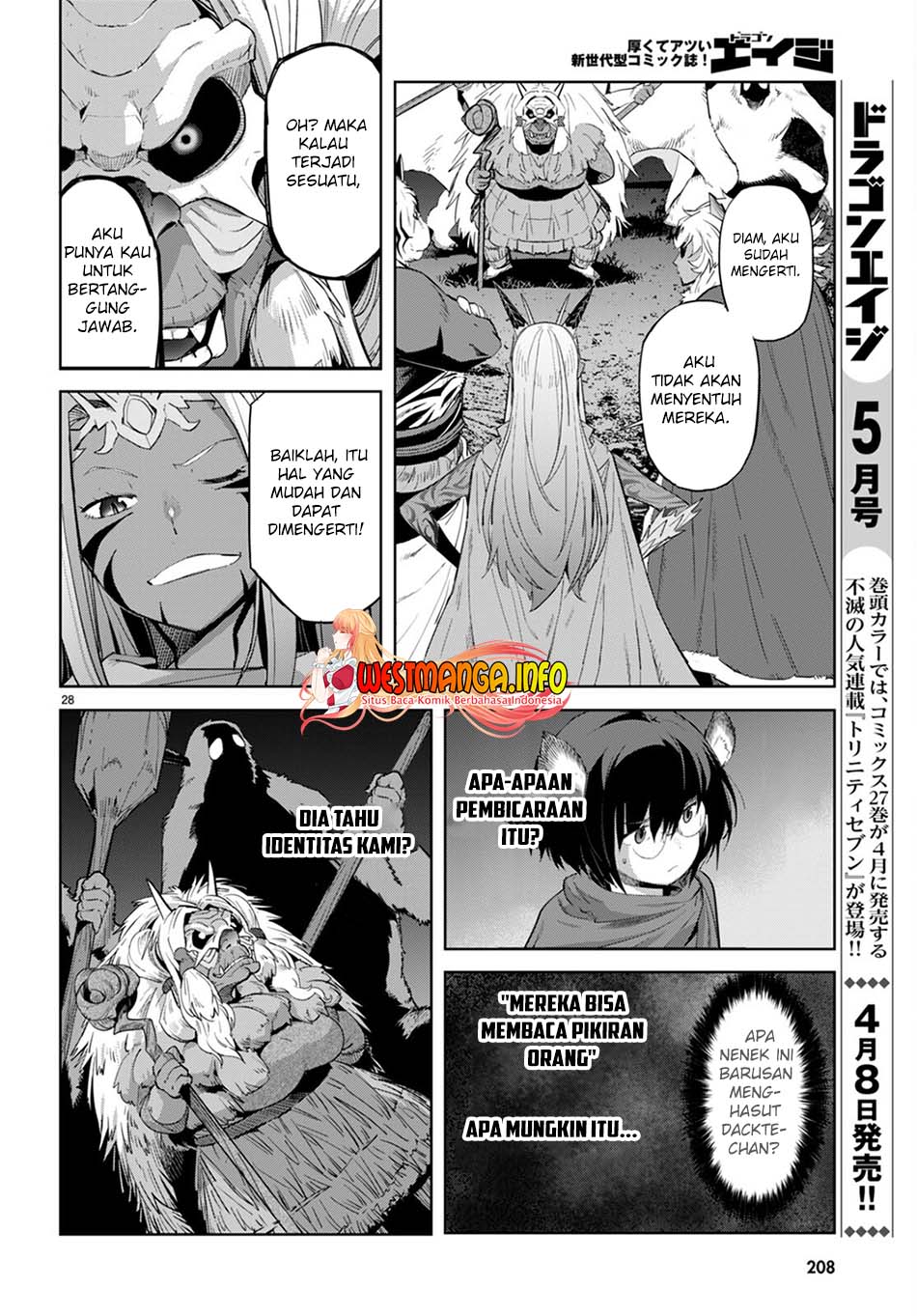 Game obu Familia - Family Senki Chapter 41 - halaman 33