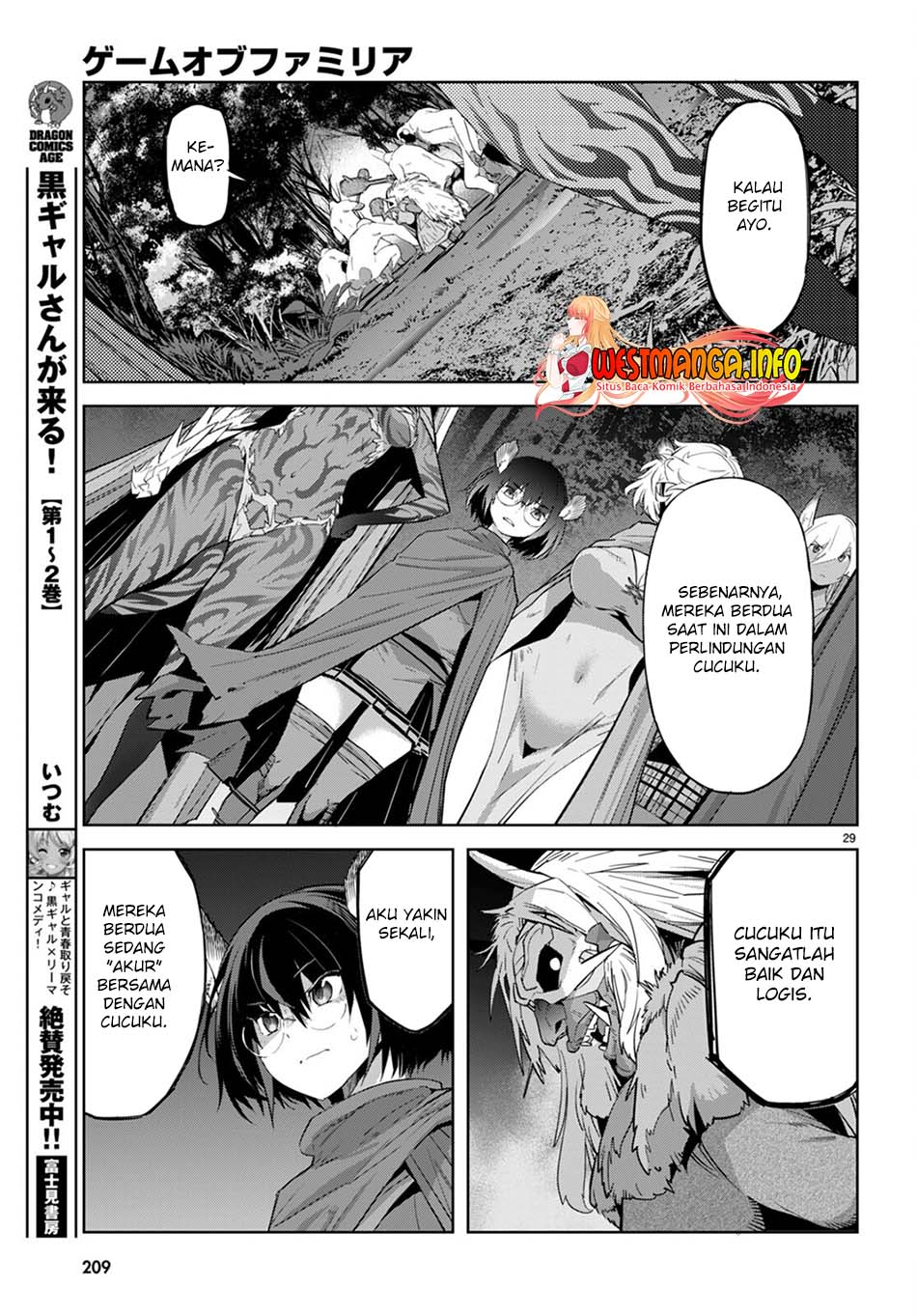 Game obu Familia - Family Senki Chapter 41 - halaman 34