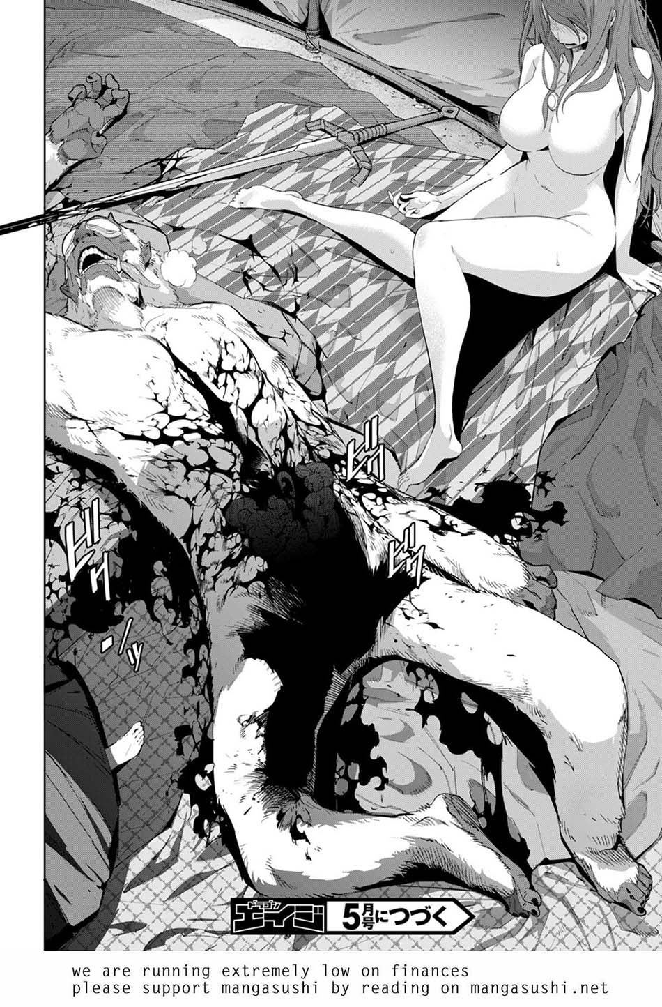 Game obu Familia - Family Senki Chapter 41 - halaman 37