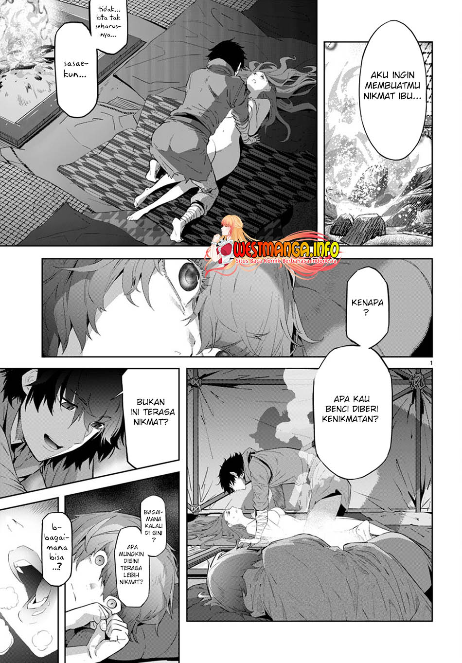 Game obu Familia - Family Senki Chapter 41 - halaman 5
