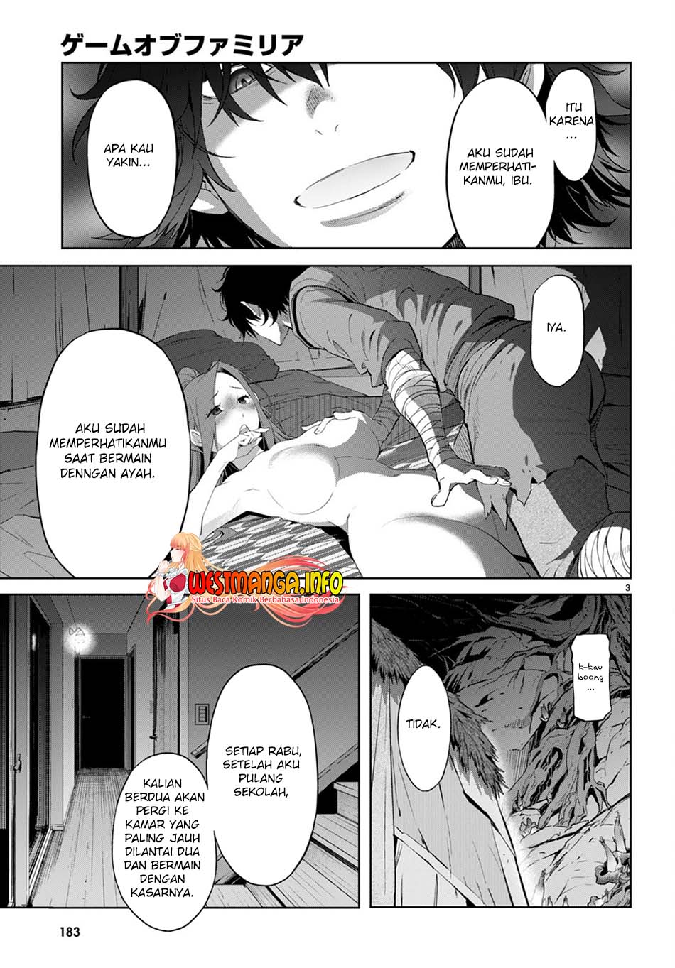 Game obu Familia - Family Senki Chapter 41 - halaman 7