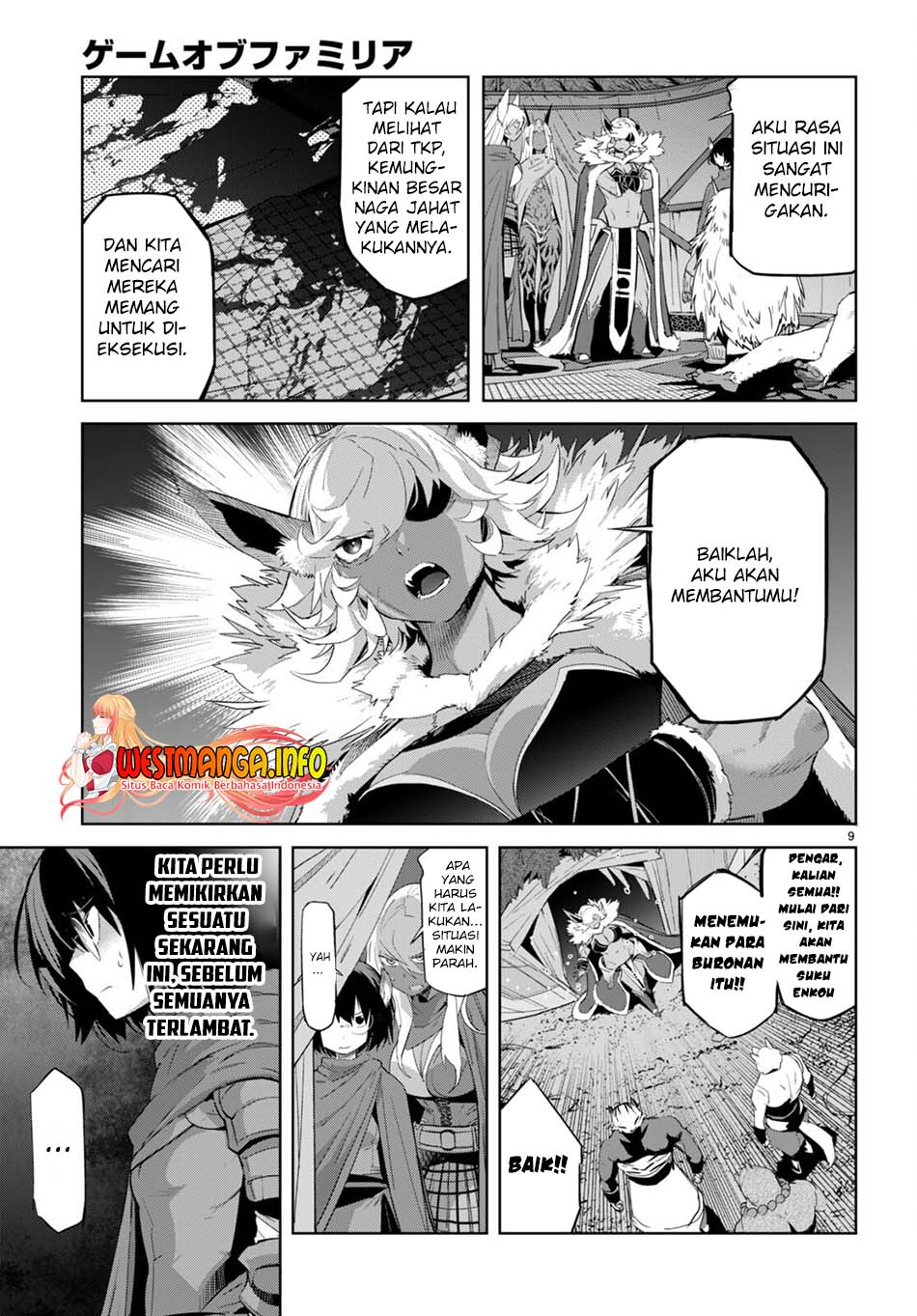 Game obu Familia - Family Senki Chapter 42 - halaman 10