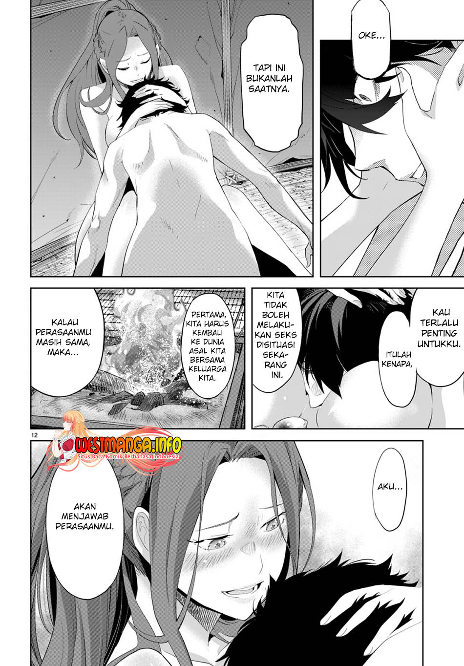 Game obu Familia - Family Senki Chapter 42 - halaman 14
